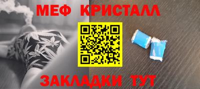 индика Ирбит