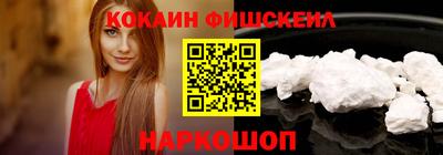 индика Ирбит