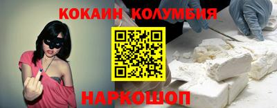 прущая мука Канаш
