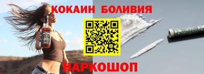 меф VHQ Изобильный