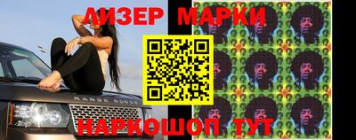 меф VHQ Изобильный