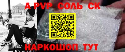 индика Ирбит