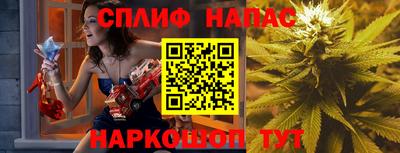 таблы Ипатово