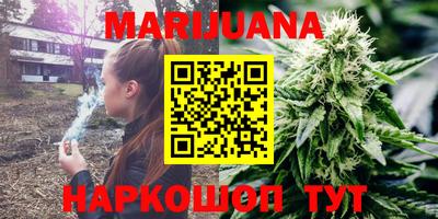 меф VHQ Изобильный