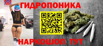 дурь Ковров