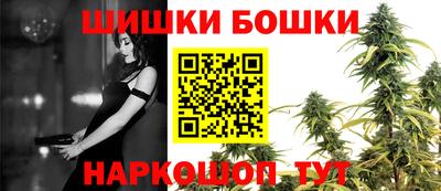 меф VHQ Изобильный