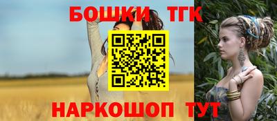 кристаллы Камышлов