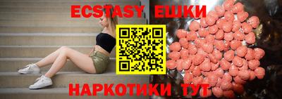 меф VHQ Изобильный