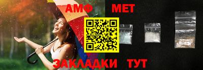 индика Ирбит