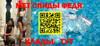 индика Ирбит