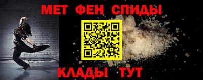 кристаллы Камышлов