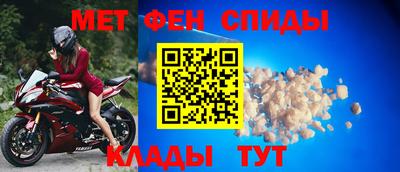 индика Ирбит