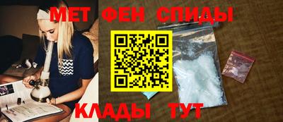 индика Ирбит