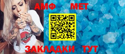 индика Ирбит