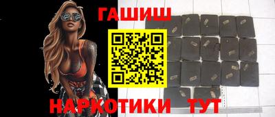 амфетамин Коломна