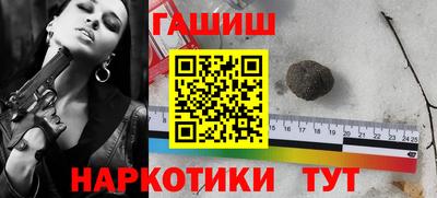 меф VHQ Изобильный