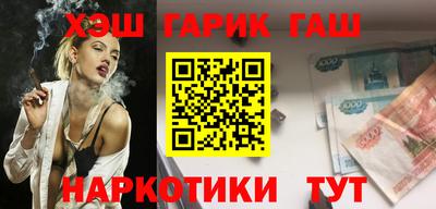 меф VHQ Изобильный