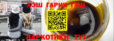 меф VHQ Изобильный