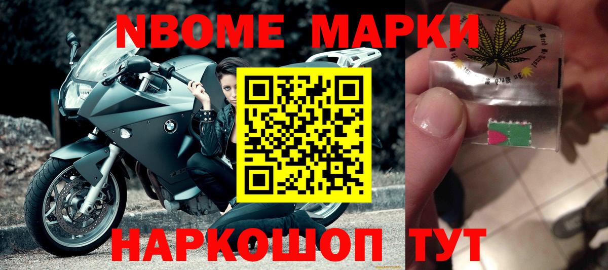 ЛСД экстази  Лсд 25 экстази кислота  Вход с VPN  ЛСД экстази кислота  Людиново 